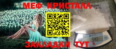 MDMA Premium VHQ Бугуруслан