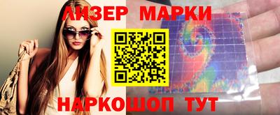 MDMA Premium VHQ Бугуруслан