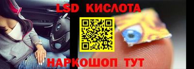 ешки Бузулук
