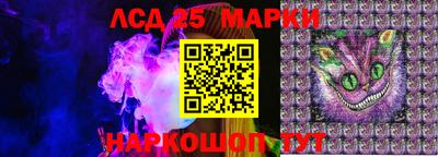 ешки Бузулук