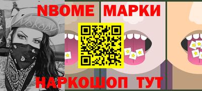 MDMA Premium VHQ Бугуруслан