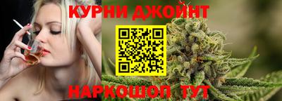 MDMA Premium VHQ Бугуруслан