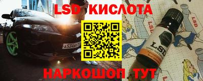 MDMA Premium VHQ Бугуруслан