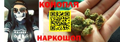ешки Бузулук