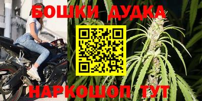 MDMA Premium VHQ Бугуруслан