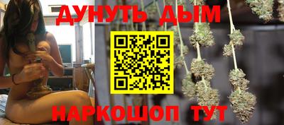 MDMA Premium VHQ Бугуруслан