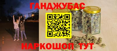 ешки Бузулук