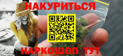 ешки Бузулук