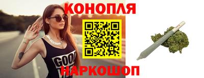 герыч Будённовск