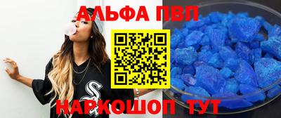 MDMA Premium VHQ Бугуруслан
