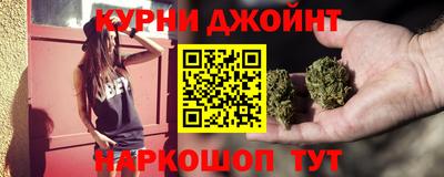 ешки Бузулук