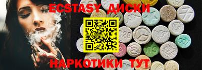 ешки Бузулук