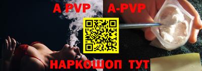 MDMA Premium VHQ Бугуруслан