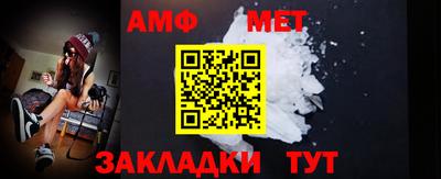 MDMA Premium VHQ Бугуруслан