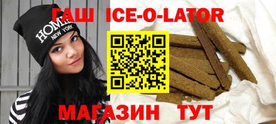 MDMA Premium VHQ Бугуруслан