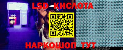 MDMA Premium VHQ Бугуруслан