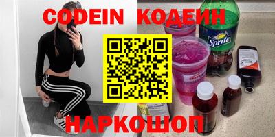 ешки Бузулук