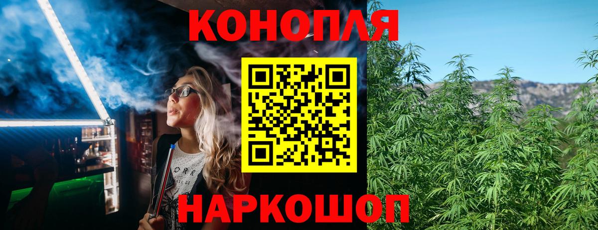 Шишки марихуана гибрид Нарткала